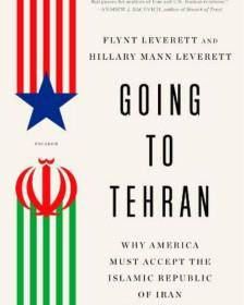 عزیمت به تهران: نگاهی به کتاب 'چرا آمریکا باید با جمهوری اسلامی ایران کنار بیاید'