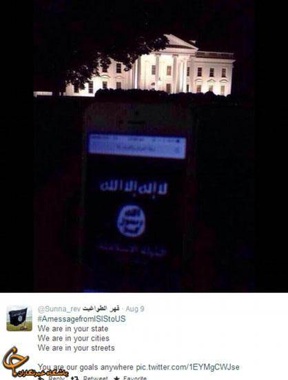 داعش آمریکا را تهدید کرد/تصاویر