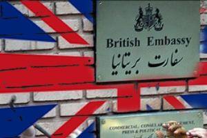 چرا «تهران» برای «لندن» مهم است؟/ گزارش جالب مجلس عوام انگلیس درباره لزوم بازگشایی سفارت