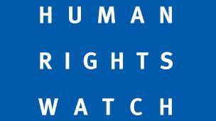 دیده‌بان حقوق بشر: دهها نفر بطور غیر قانونی در کرج زندانی هستند