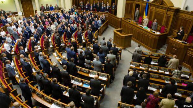 مجلس اوکراین به دو منطقه شرقی این کشور خودمختاری داد