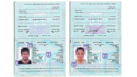 'بازداشت دو ایرانی که می‌خواستند با گذرنامه جعلی اسرائیلی وارد کنیا شوند'