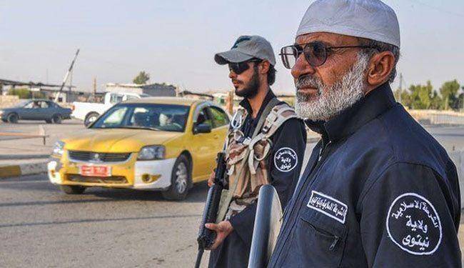 آخرین ابتکار داعش در نینوا !/ عکس
