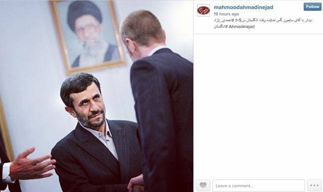 احمدی‌نژاد این عکس را در واکنش به دیدار روحانی و کامرون در صفحه اینستاگرام خود منتشر کرد!