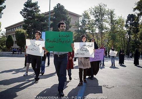 متن و حواشی حضور روحانی در دانشگاه تهران