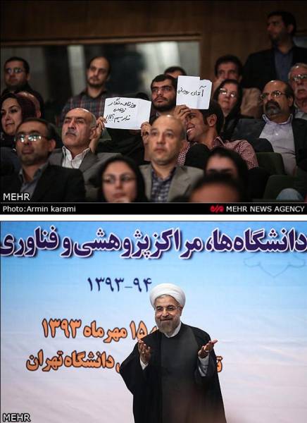 تصویری: روزنامه نگار زندانی نداریم؟!! در حاشیه حضور روحانی در دانشگاه تهران