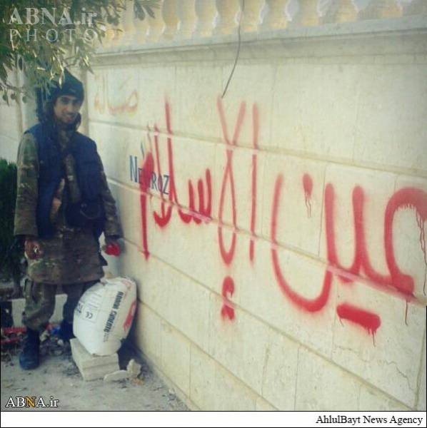 داعش نام شهر کوبانی را تغییر داد/عکس
