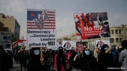 تظاهرات حزب همبستگی افغانستان در دفاع از مقاومت مردم کوبانی