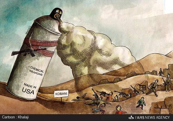 حمله شیمیایی داعش به کوبانی/کاریکاتور