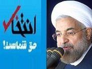 نامه سایت های خبری به "روحانی" درباره سایت "انتخاب"