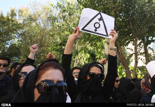 گزارش تصویری ایسنا از تجمع مردم اصفهان علیه اسیدپاشی