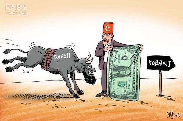 کمک ‎ترکیه‎ به داعش ‎(کاریکاتور)