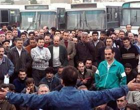 تجمع کارگران شرکت واحد در تهران
