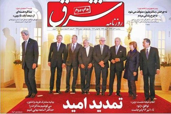 چرا تمدید توافق‌نامه ژنو «پیروزی بزرگ» نیست؟/ وارونه‌نمایی مذاکرات از احمدی‌نژاد تا روحانی