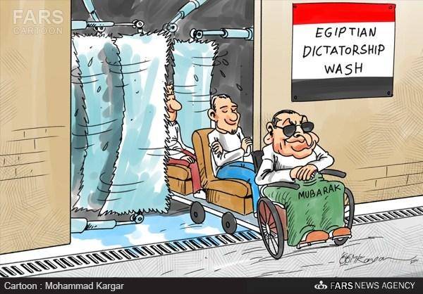 دیکتاتور مصر تبرئه شد/کارتون