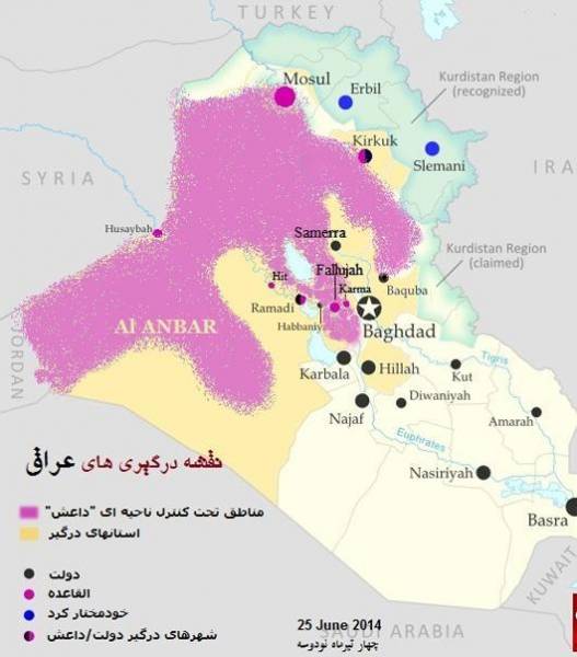 داعش چقدر با کربلا فاصله دارد؟/نقشه