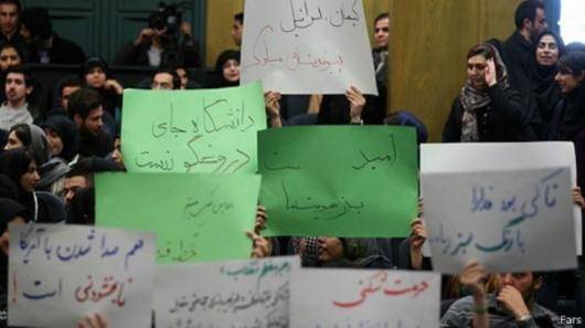 سخنرانی حسین شریعتمداری در دانشگاه تهران به تشنج کشیده شد