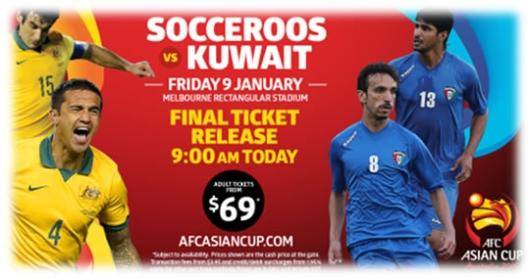 استرالیا و کویت آغاز گر دوره شانزدهم فوتبال جام ملتهای آسیا