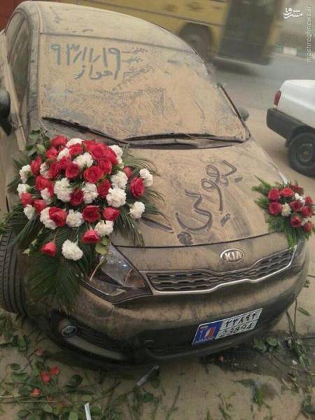 ماشین عروس دیدنی در اهواز/عکس