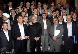 نام معاونان احمدی‌نژاد، استانداران، سفرا، روسای سازمان‌ها و مدیران کل دولت سابق در فهرست متخلفان‬