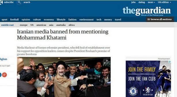 واکنش کاربران ایرانی به اعلام ممنوعیت انتشار عکس و مطلب از محمد خاتمی
