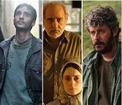 20:42 - یک جایزه بین المللی دیگر برای سینمای ایران