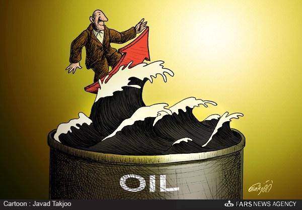 اولین موج افزایش قیمت نفت/کاریکاتور