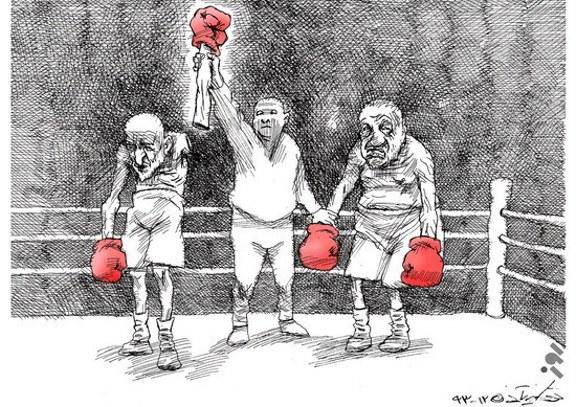 برنده خبرگان، کاریکاتوری از توکا نیستانی