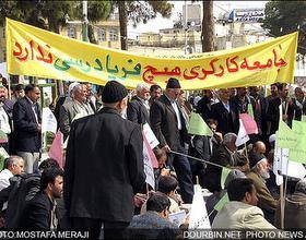 حداقل دستمزد ۹۴ همچنان بلاتکلیف است/ مقاومت نمایندگان کارگران در شورای عالی کار