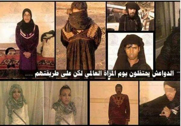داعشی‌های فراری در لباس زنانه/تصاویر