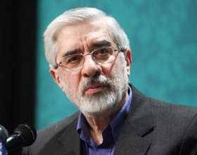 دوباره بخوانیم: میرحسین موسوی ۵ سال قبل درباره تحریم‌ها و قطعنامه ۱۹۲۹ چه گفت