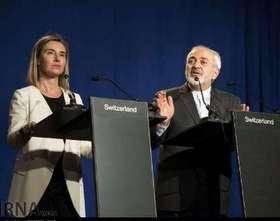 انتظارها پایان یافت؛ ایران و غرب به «چارچوب توافق هسته‌ای» دست یافتند