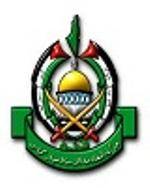 حماس: حمایت قاطع از حمله عربستان به یمن
