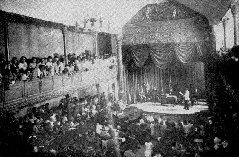 اولین سالن تئاتر ایران/تصاویر