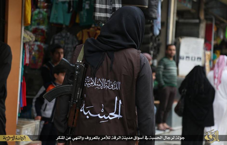 گشت بازرسی داعش در بازار!/تصاویر
