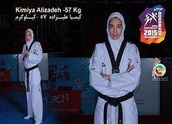 نخستین مدال جهانی زنان تکواندوی ایران به نام کیمیا علیزاده رقم خورد