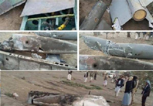 سقوط جنگنده عربستانی در صنعاء/عکس