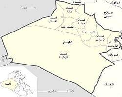 عملیات آزادسازی استان الانبار عراق آغاز شد