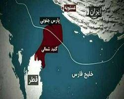 سود سرشار قطر نسبت به ایران در پارس جنوبی