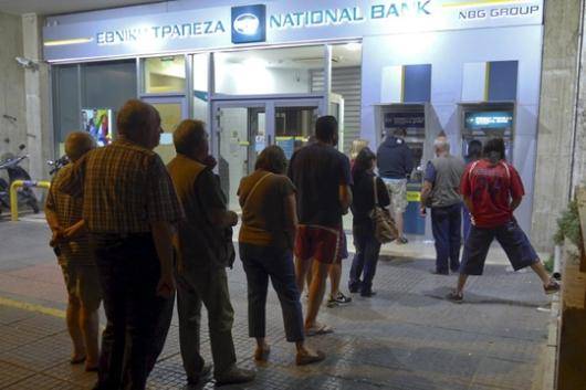 پس از به بن بست رسیدن مذاکرات آتن با اتحادیه اروپا و صندوق بین المللی پول، بانک های یونان روز دوشنبه تعطیل شدند