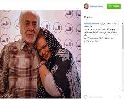 سوژه شدن خالکوبی دست بازیگر زن ایرانی + تصویر