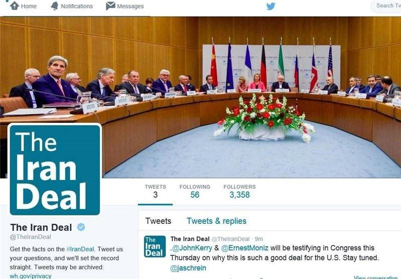حساب توئیتری «توافق ایران»+عکس