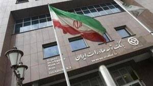 گزارش رویترز از گرفتاری بانکی ایرانیان مقیم آمریکا