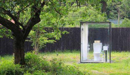 آرام بخش ترین توالت عمومی +تصاویر