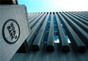 آمار بانک جهانی از دارایی بلوکه شده ایران