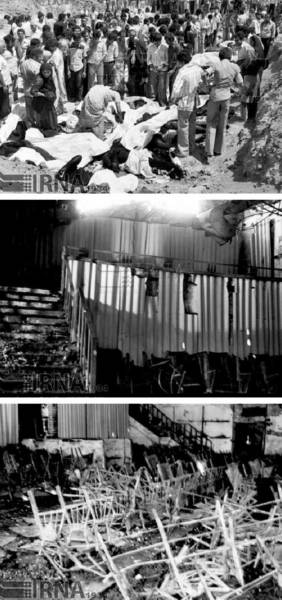 عکس: سالگرد آتش‌سوزی سینما رکس آبادان