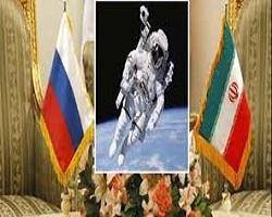 بررسی همکاری فضایی تهران-مسکو