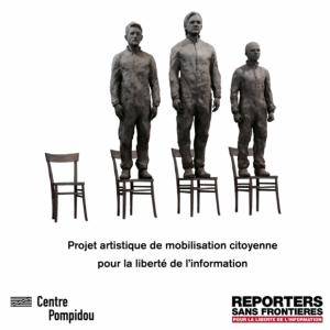 تندیس ابتکاری دو هنرمند و روزنامه‌نگار مشهور، دومینیک دورمینو و چارلز گلاس در ژرژ پومپیدو در پاریسرا از ٢٣تا ٢٧ سپتامبر در 