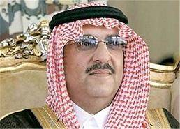 بن نایف : با روی کار آمدن حکومت آل سعود، سفر حج بدون خطر مرگ انجام می‌شود/ما در دنیا بی‌نظیریم!!!