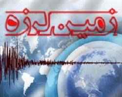 زلزله 4.4 ریشتری در «کنارتخته» استان فارس